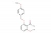 1-(2-methoxy-6-(4-methoxybenzyloxy)phenyl)ethanone