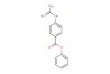 phenyl 4-guanidinobenzoate