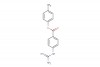 p-tolyl 4-guanidinobenzoate