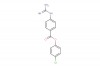 4-chlorophenyl 4-guanidinobenzoate