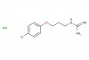 1-(3-(4-chlorophenoxy)propyl)guanidine hydrochloride