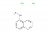 5-hydrazinylquinoline dihydrochloride
