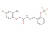 2-(4-chloro-2-methylphenoxy)-N'-(2-(trifluoromethoxy)benzylidene)acetohydrazide
