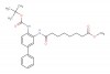 methyl 8-((4-((tert-butoxycarbonyl)amino)-[1,1'-biphenyl]-3-yl)amino)-8-oxooctanoate