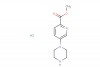 methyl 5-(piperazin-1-yl)picolinate hydrochloride