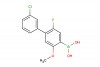 (3'-chloro-2-fluoro-5-methoxy-[1,1'-biphenyl]-4-yl)boronic acid