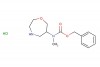 benzyl methyl(1,4-oxazepan-6-yl)carbamate hydrochloride