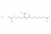 Suberoyl Arginine HCl