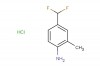 4-(difluoromethyl)-2-methylaniline hydrochloride