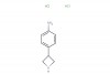 4-(azetidin-3-yl)aniline dihydrochloride