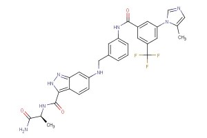 CRAF inhibitor